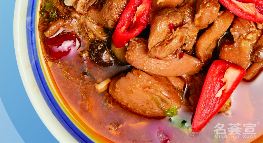 香菇雞料理包 香菇雞料理包