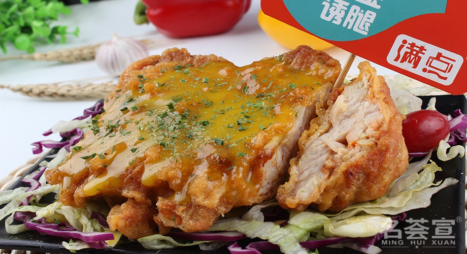 炸雞半成品配送 炸雞半成品配送