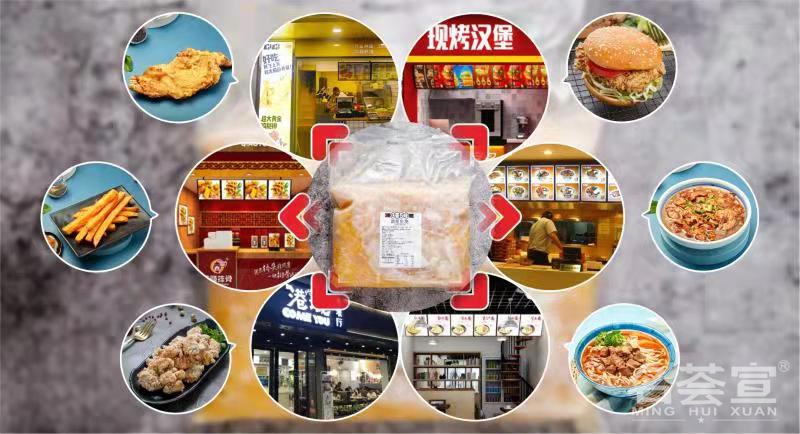 外賣料理包,料理包廠家 外賣料理包,料理包廠家